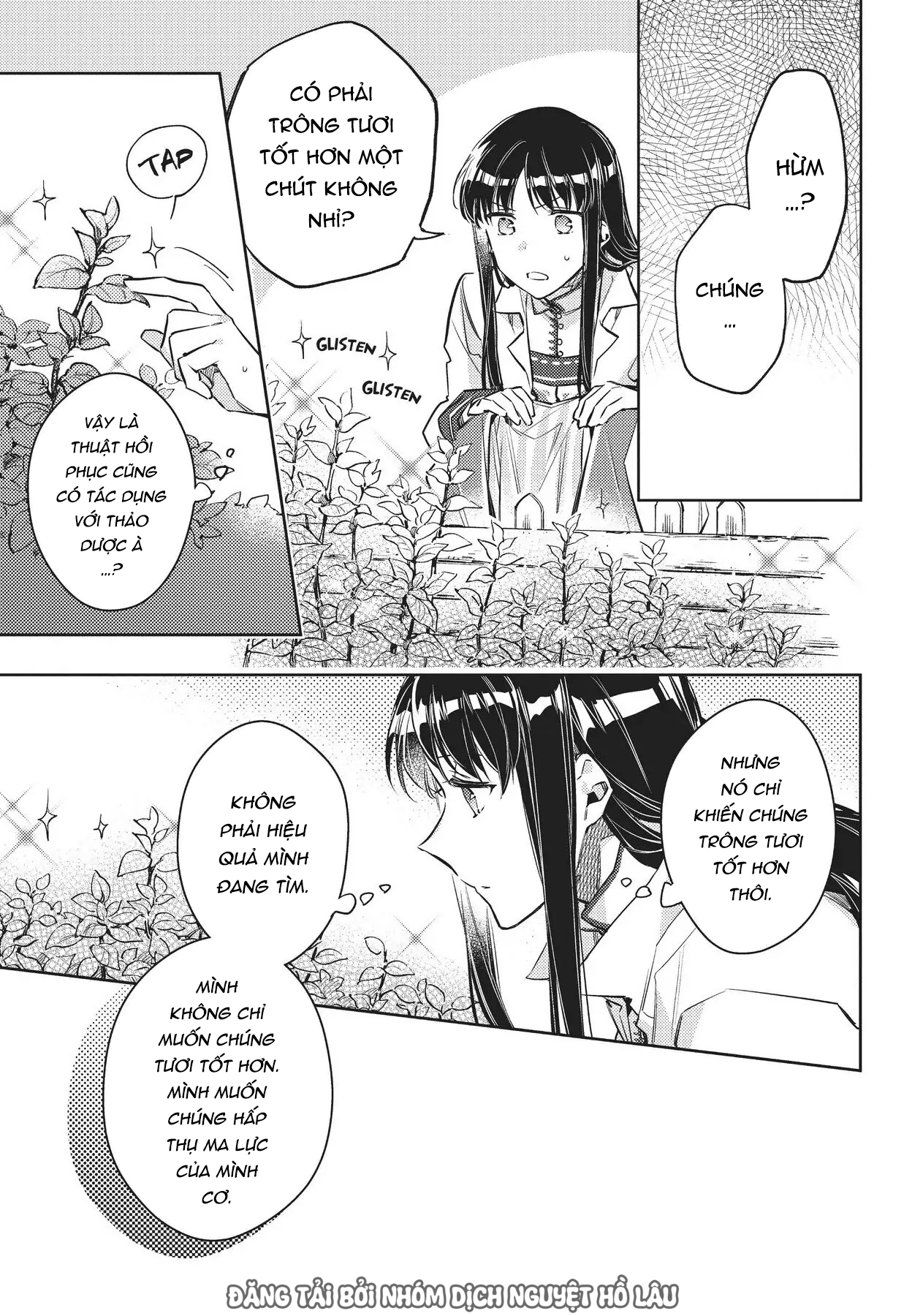 ページ 5