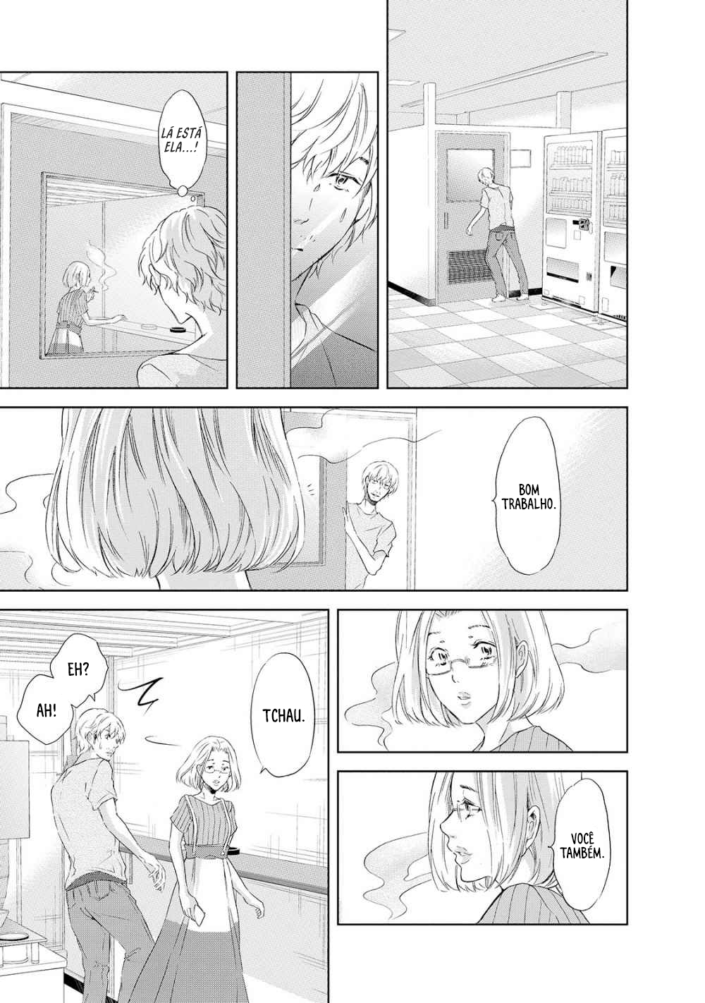 ページ 10