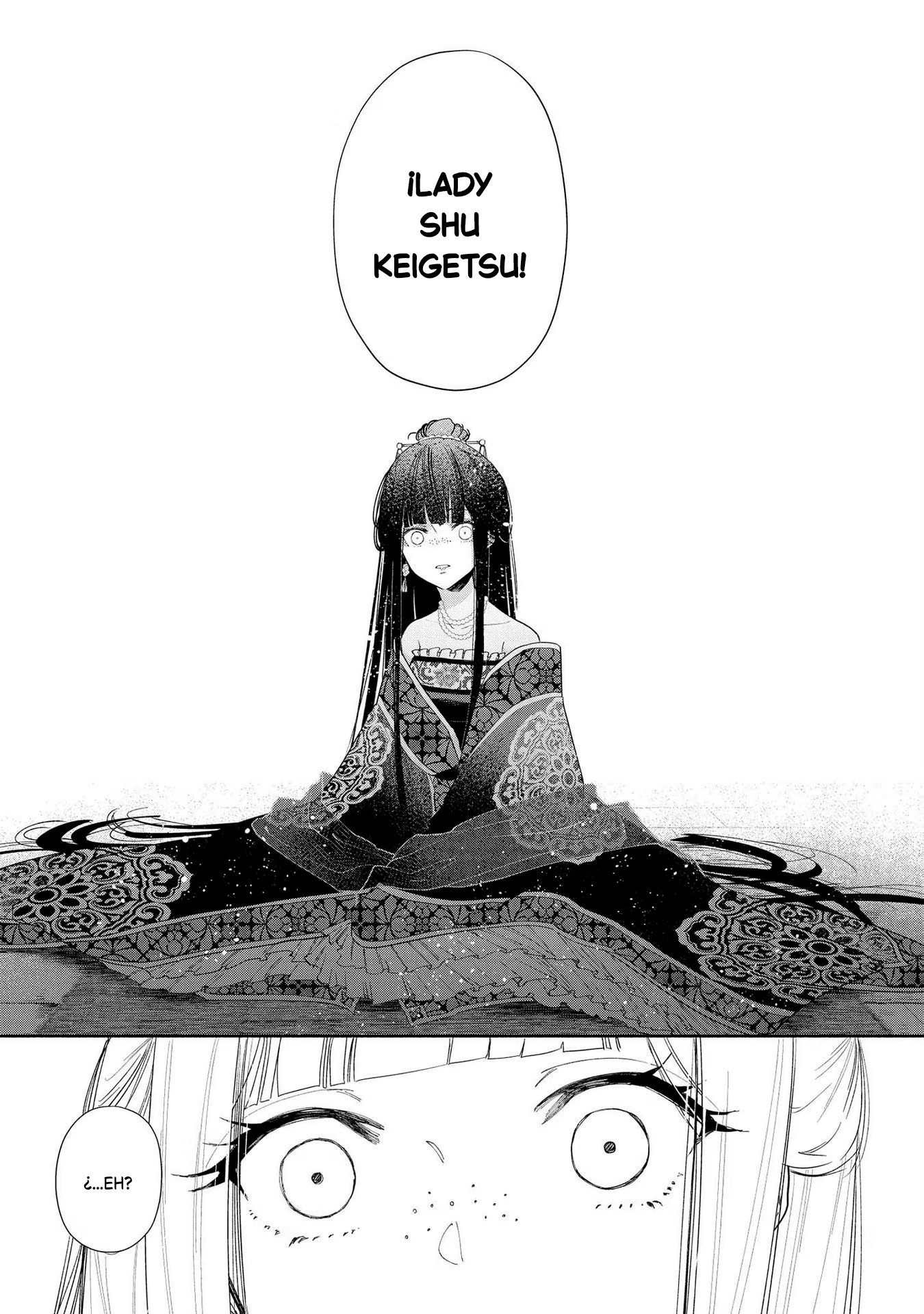 ページ 27