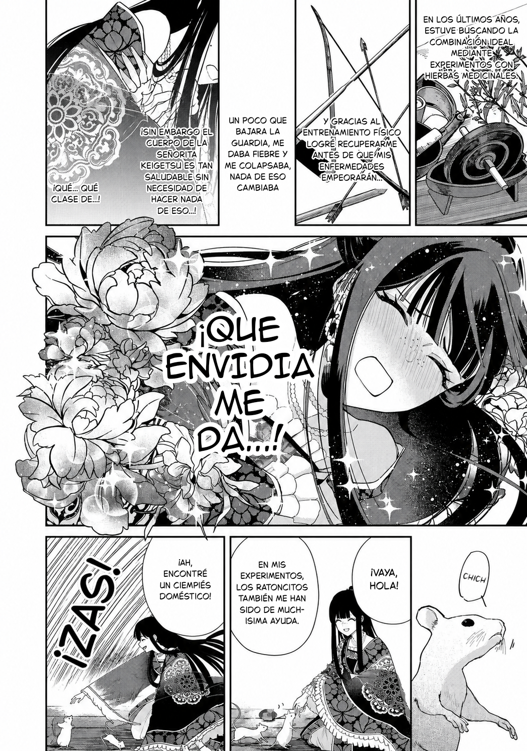 ページ 40