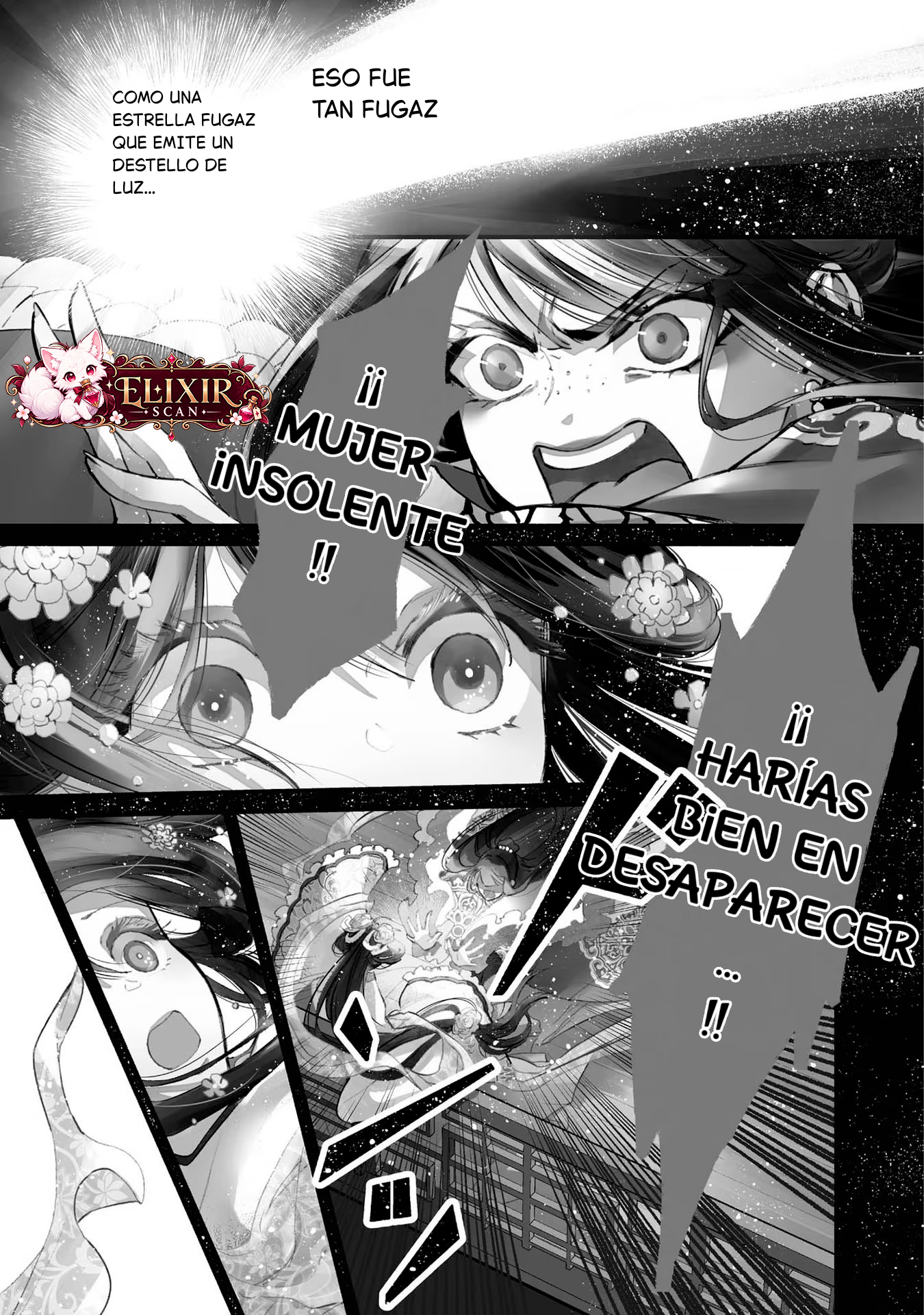 ページ 5