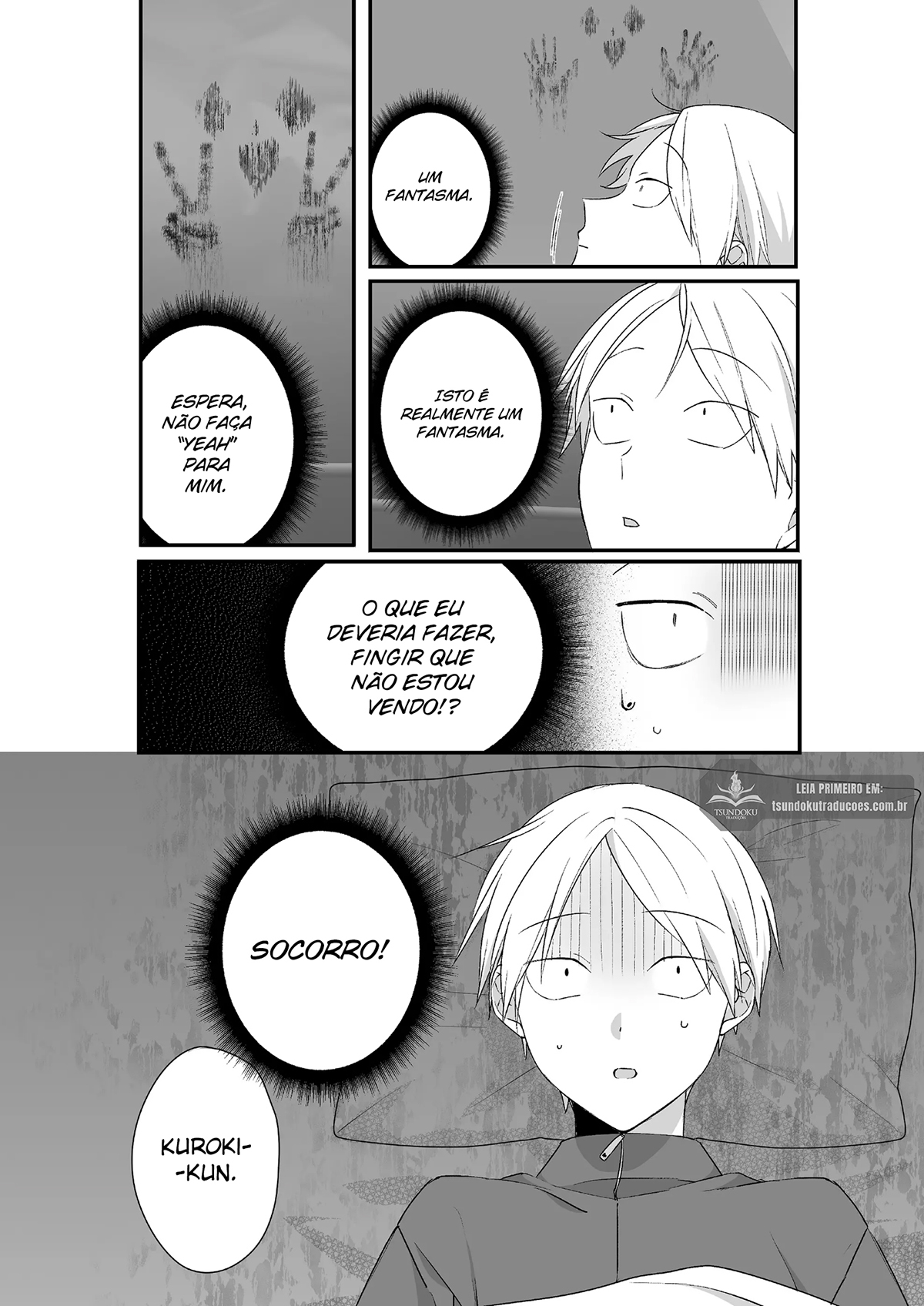 ページ 5