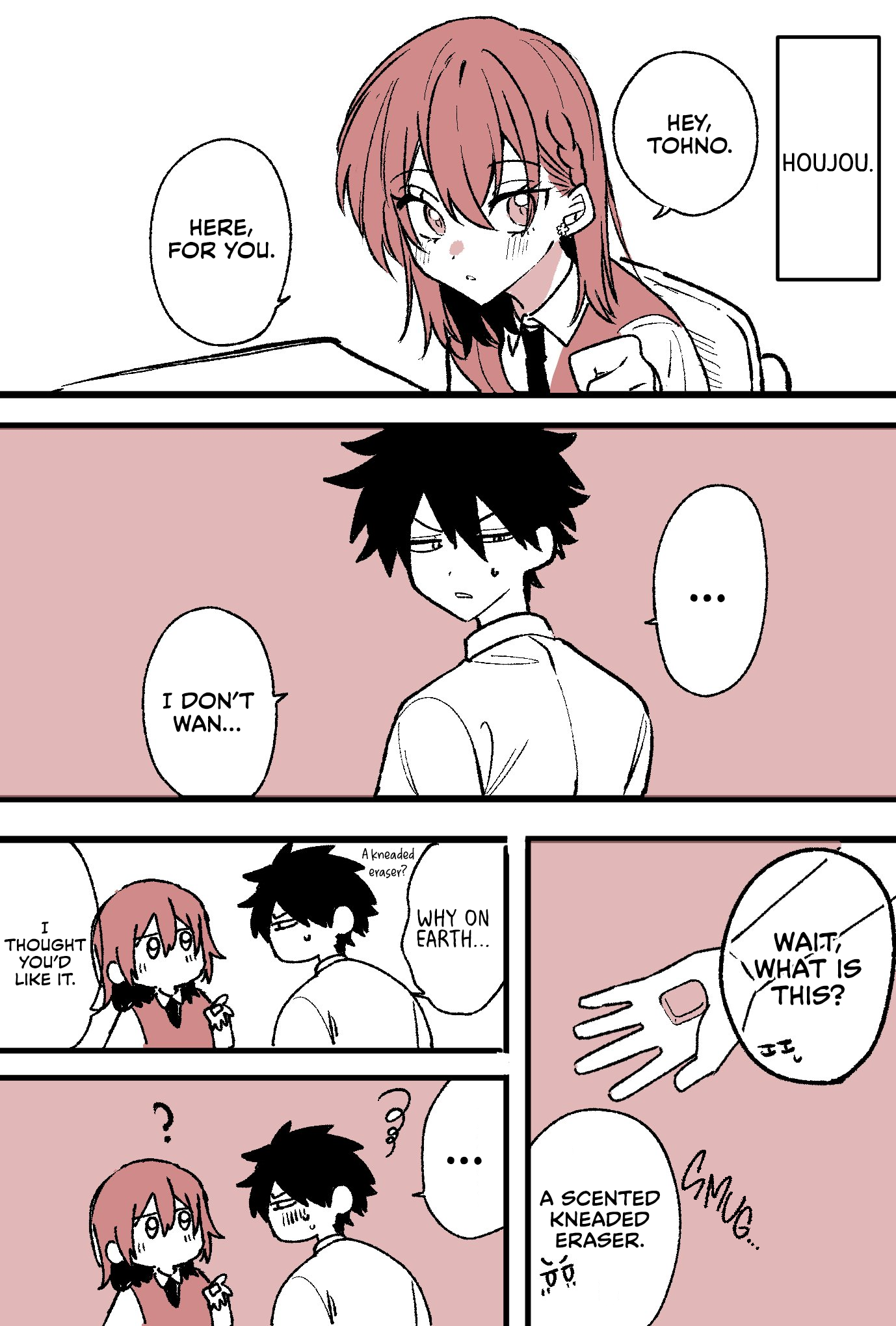 ページ 5