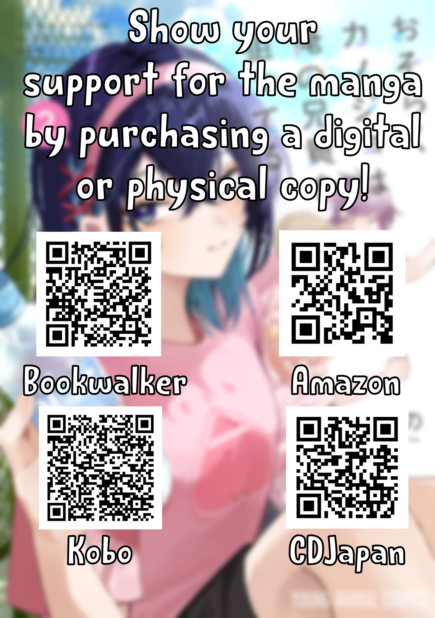 ページ 8