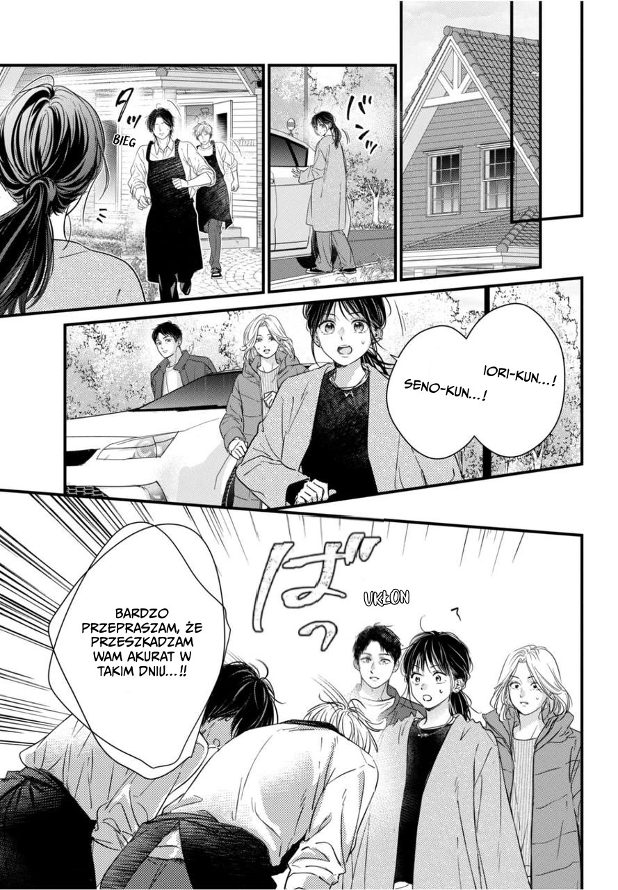 ページ 20