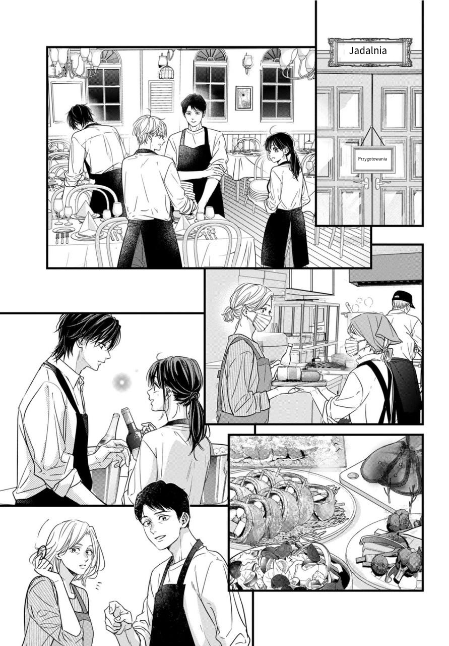 ページ 24