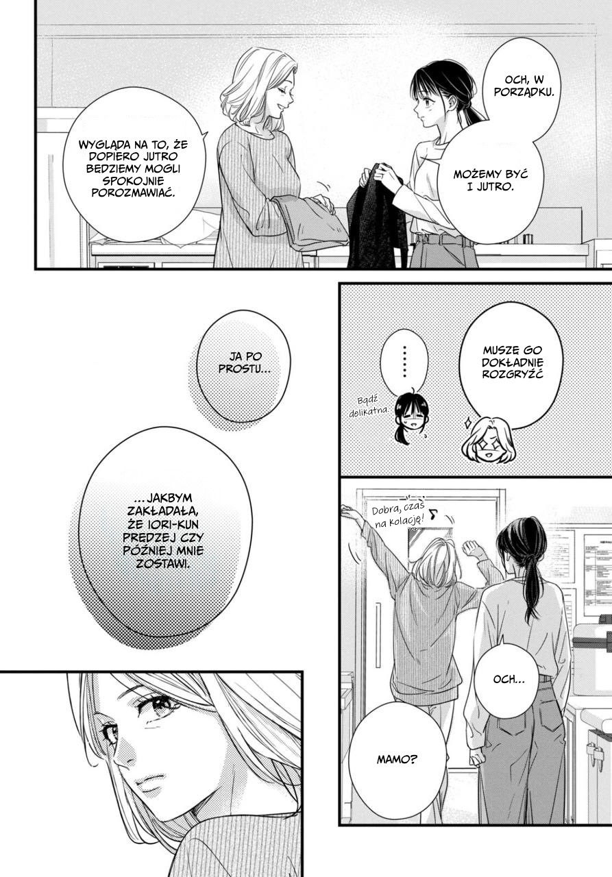 ページ 27