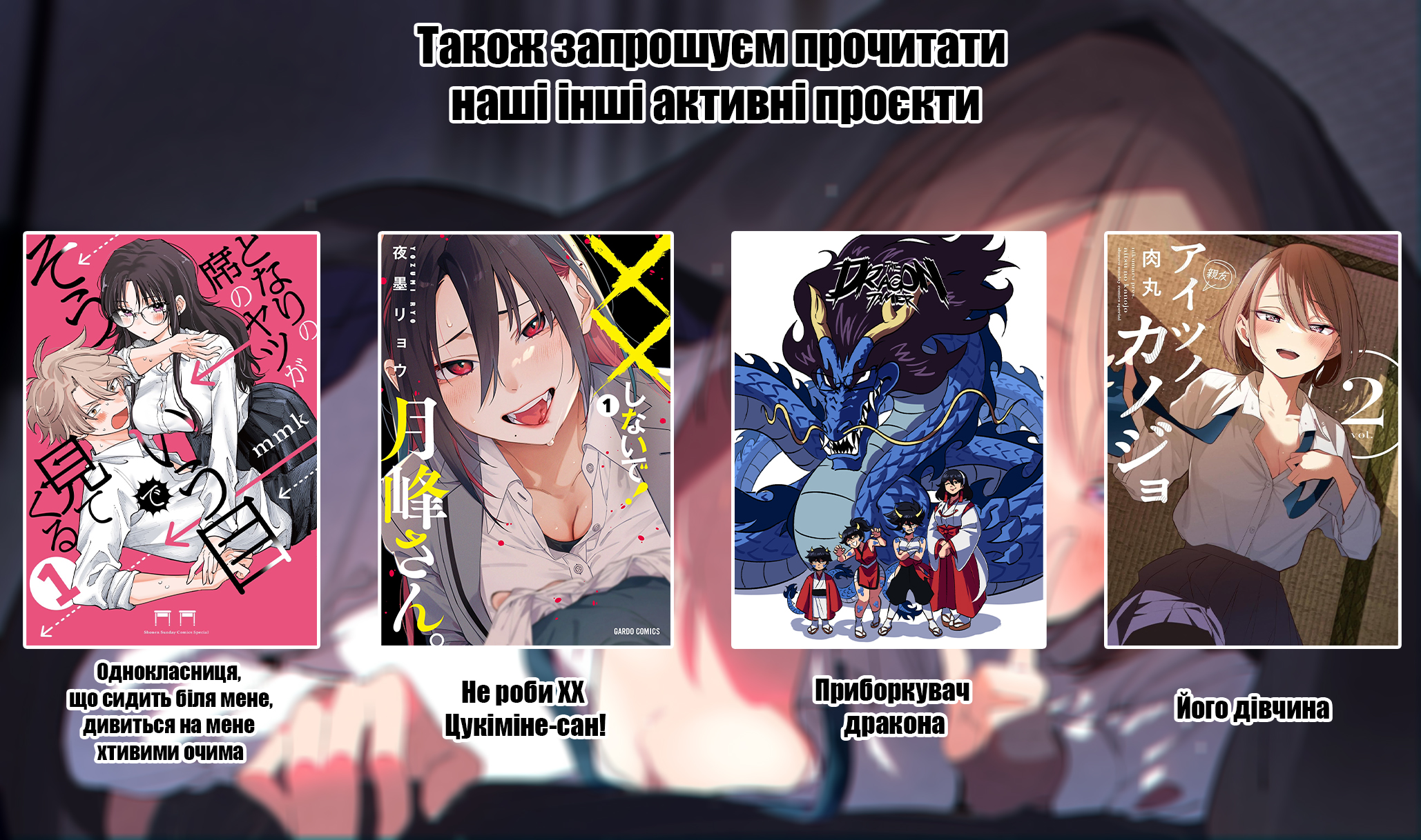 ページ 10