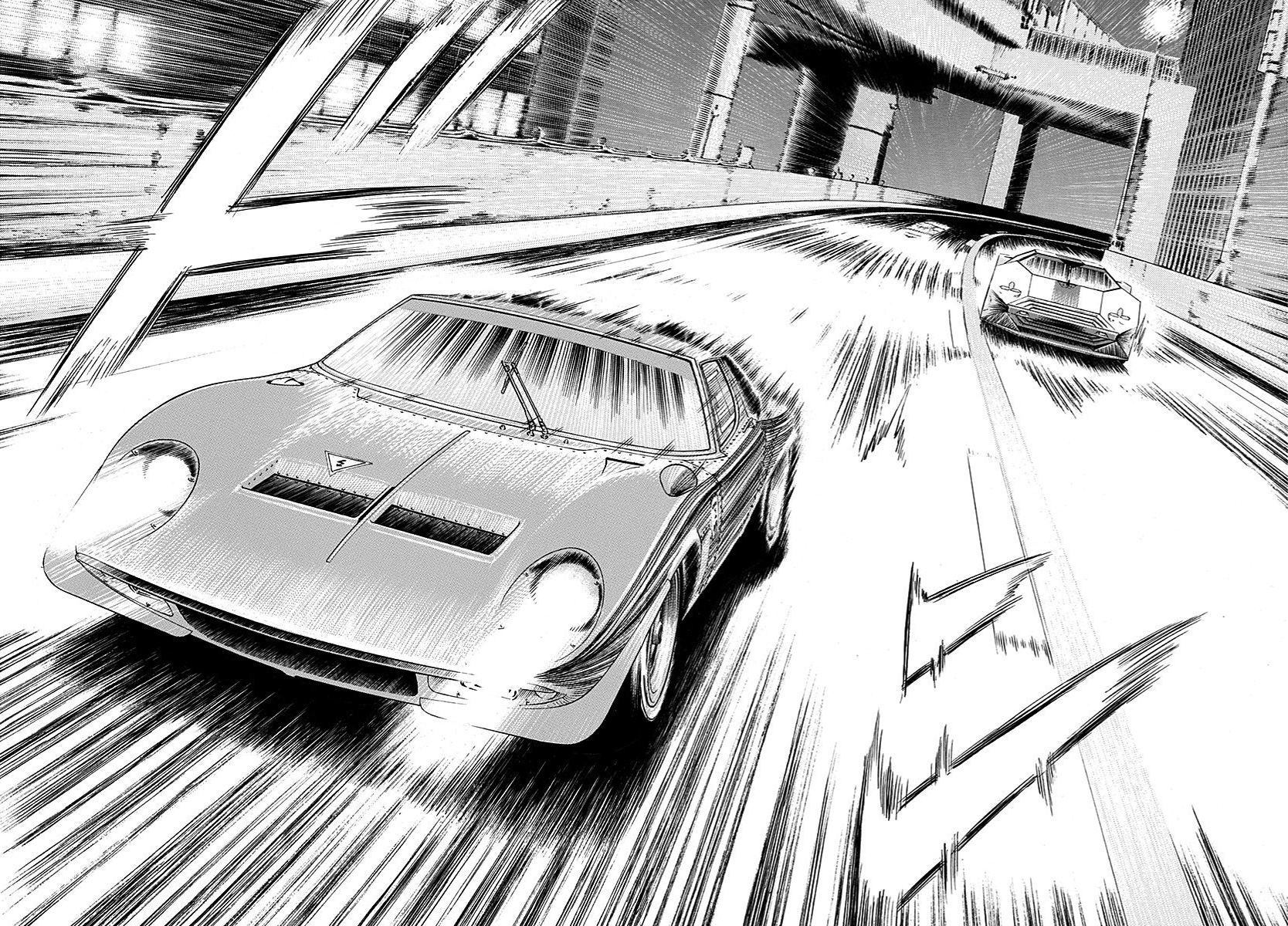 ページ 2