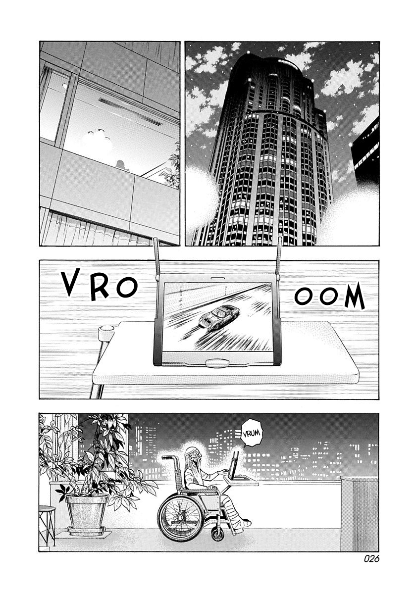 ページ 4