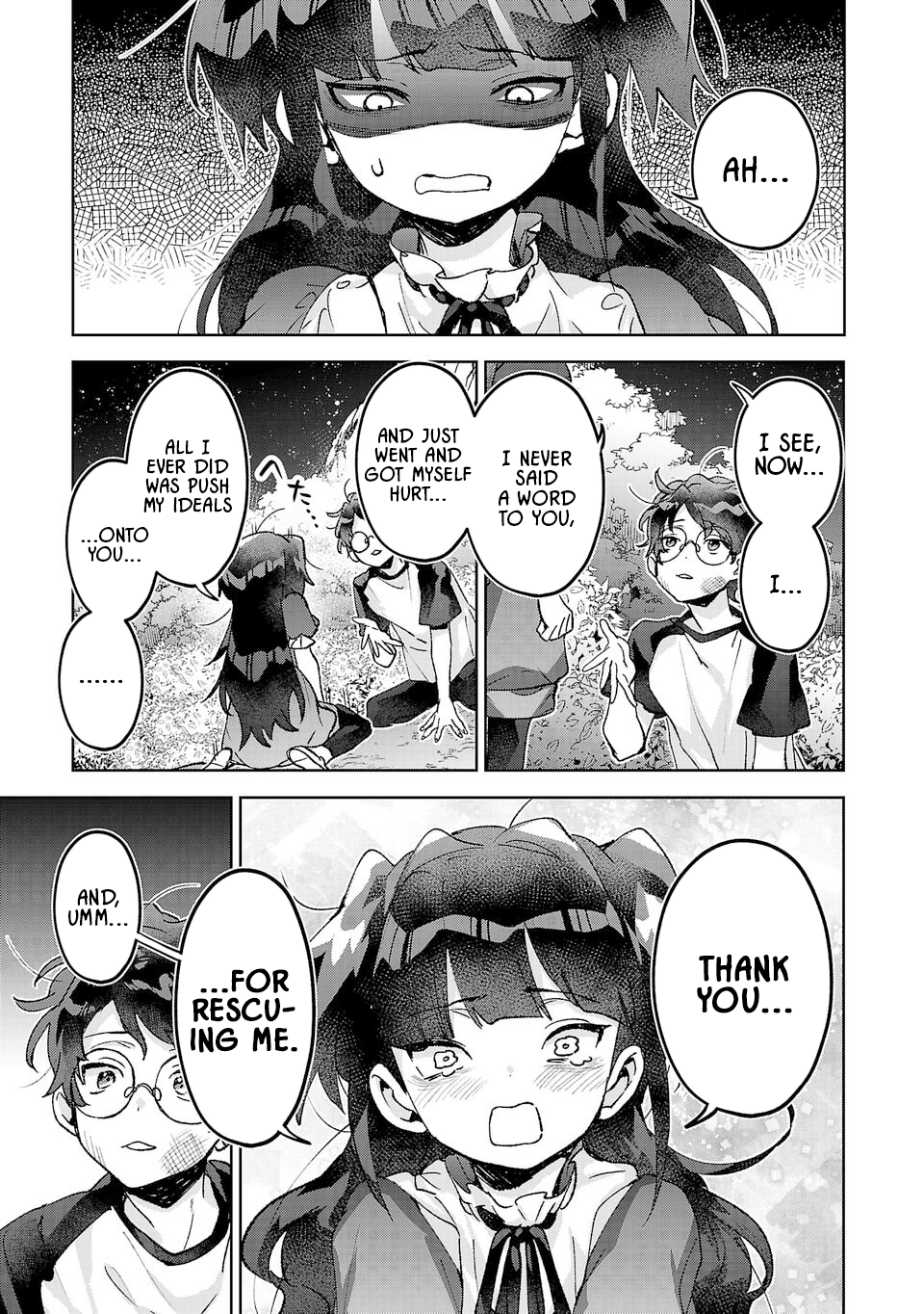 ページ 11