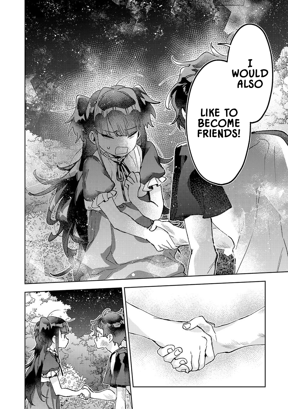 ページ 12