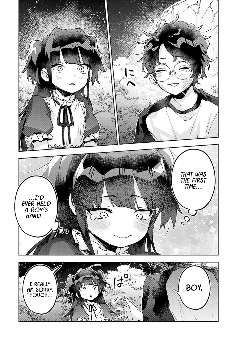 ページ 13