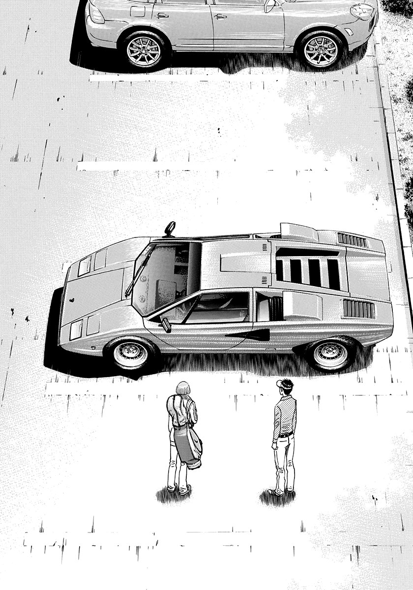 ページ 2