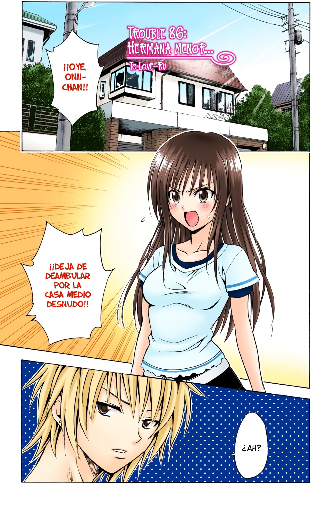 ページ 2