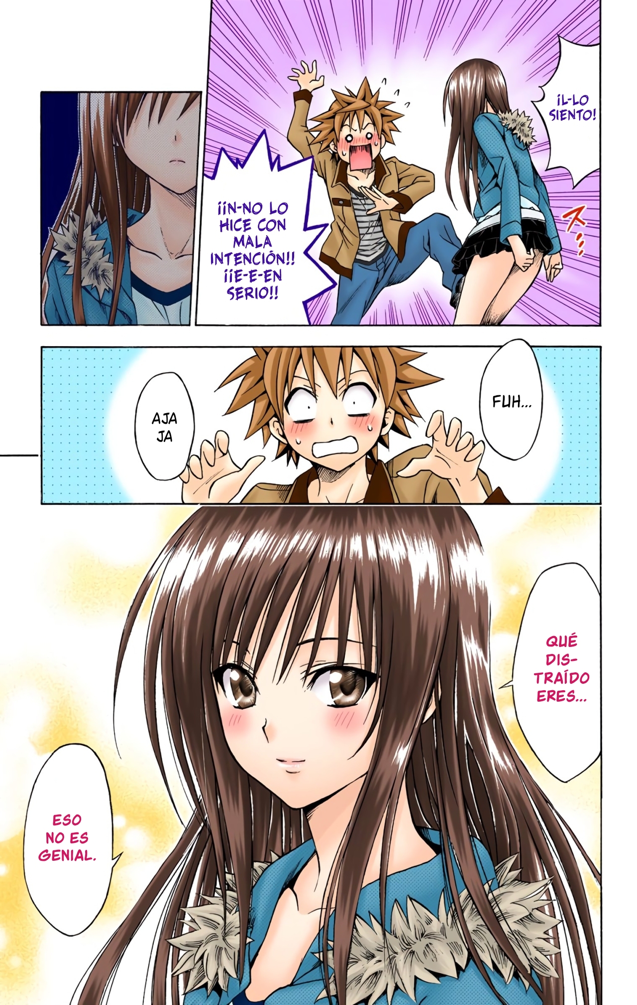 ページ 18