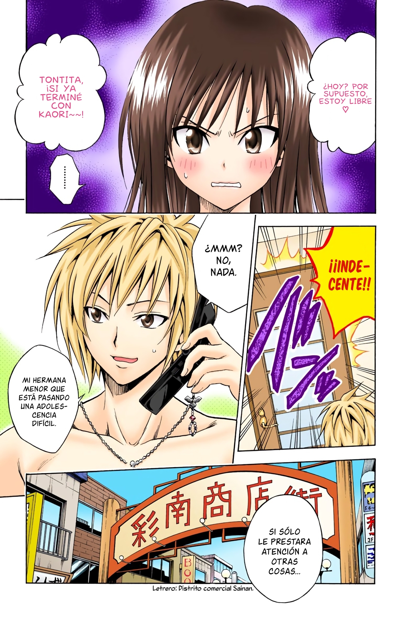ページ 4
