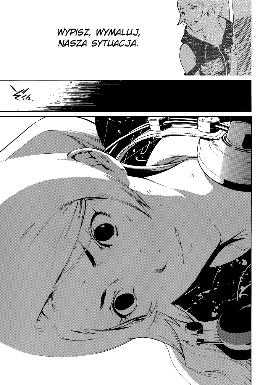 ページ 14