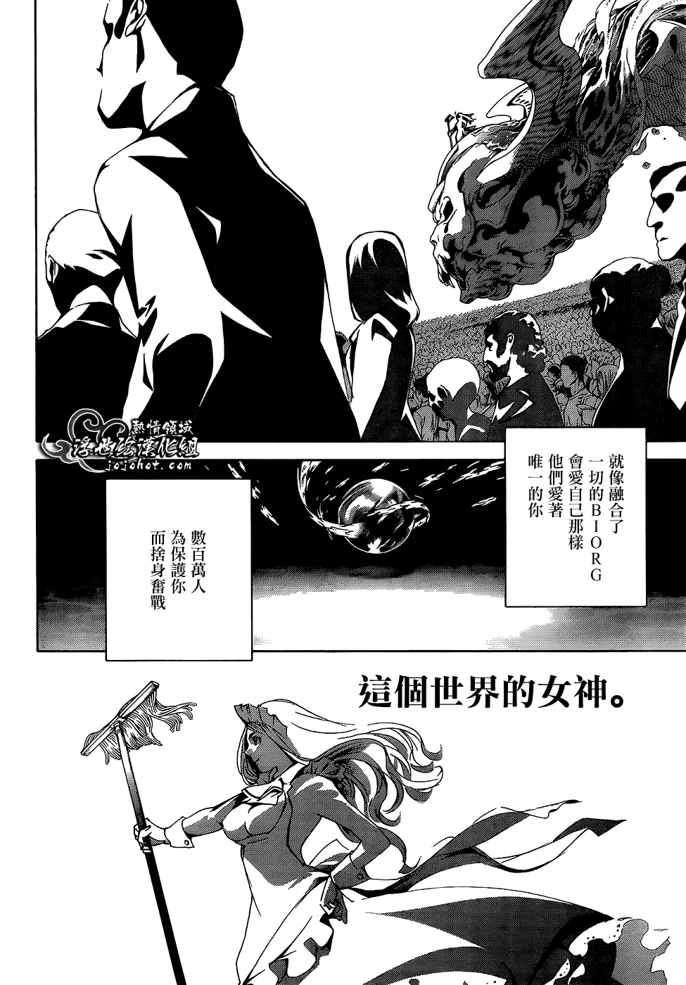 ページ 15
