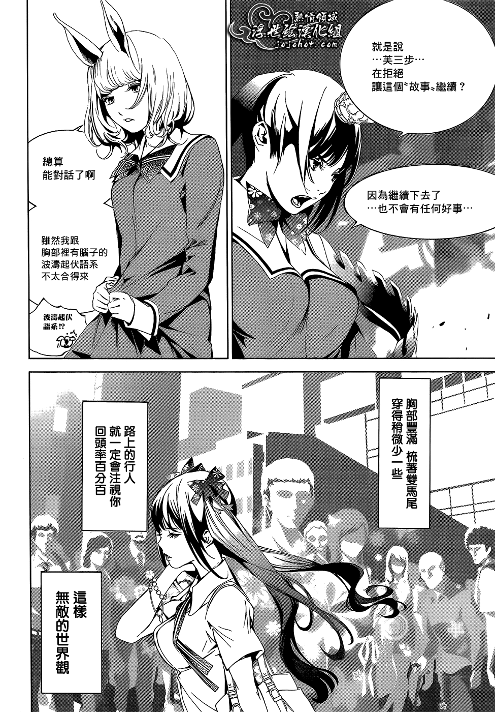 ページ 42