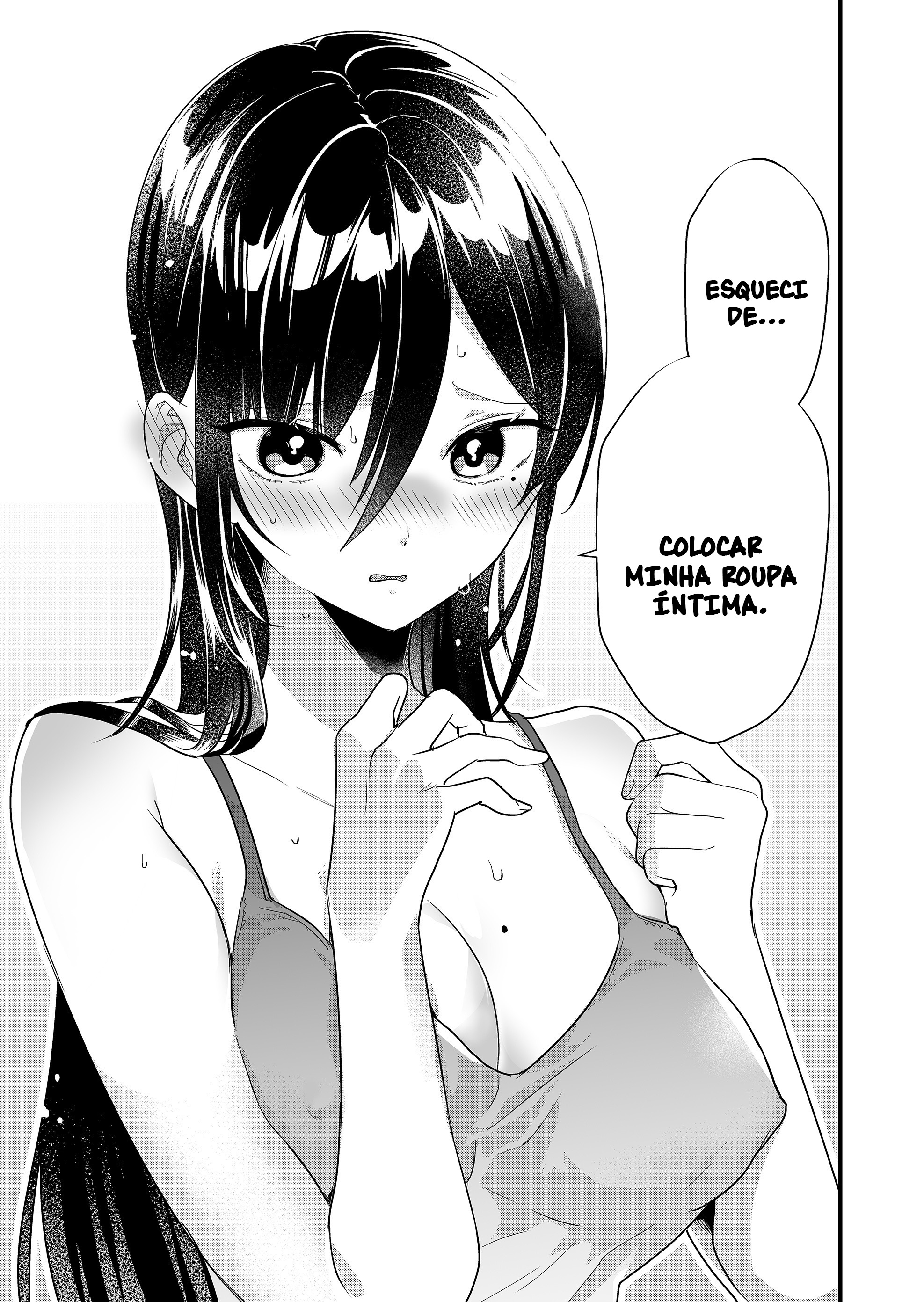 ページ 12