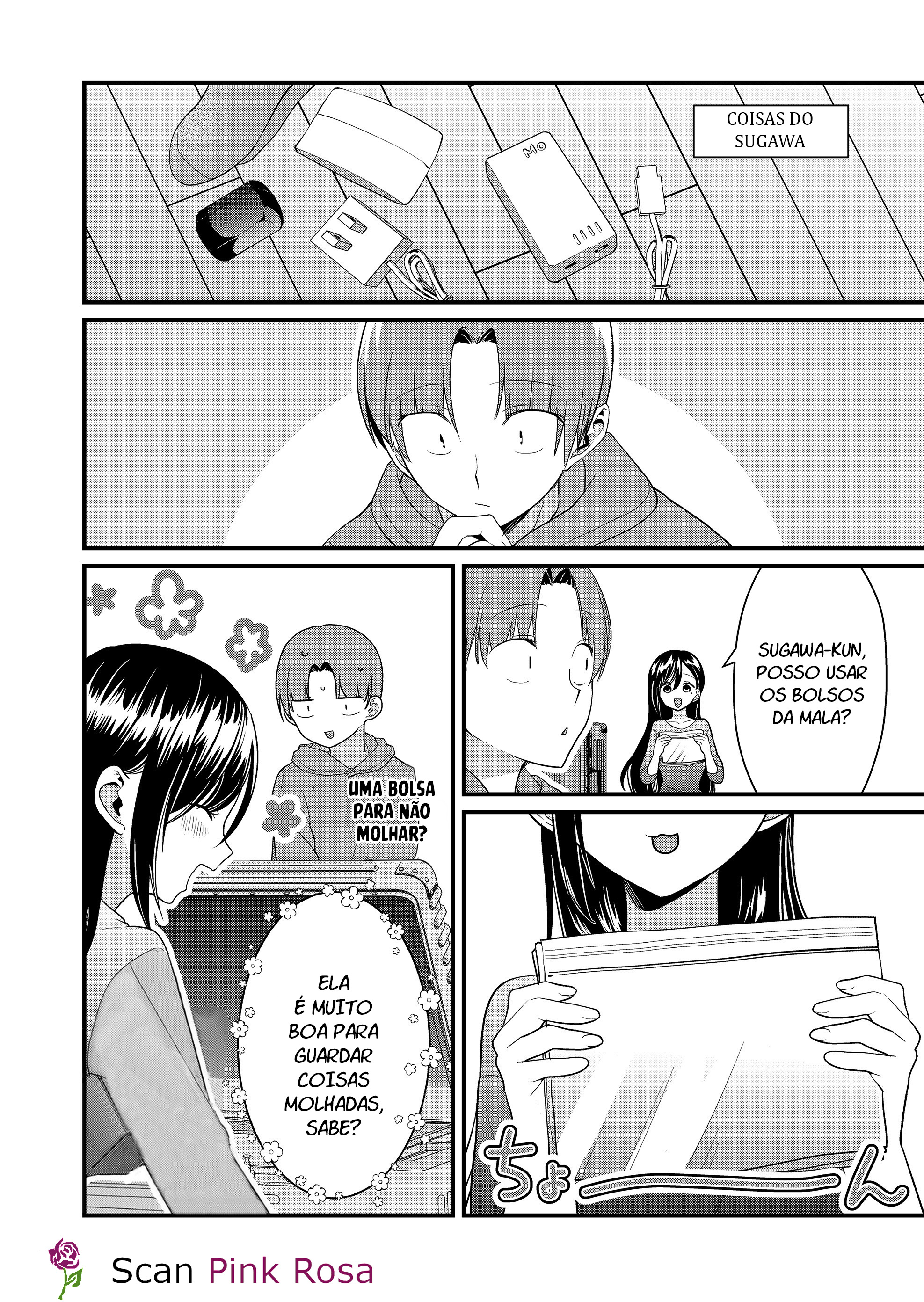 ページ 5