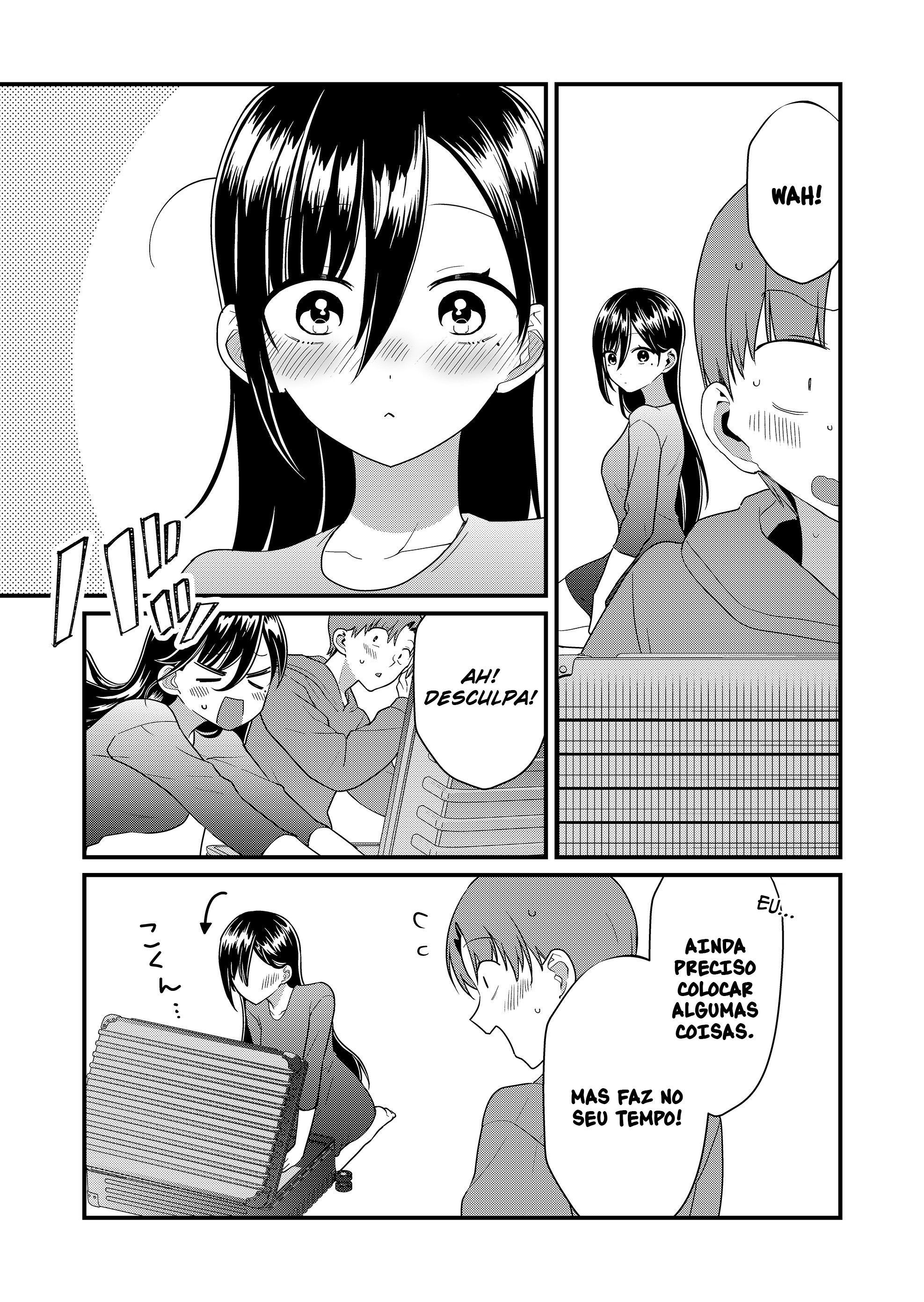 ページ 8
