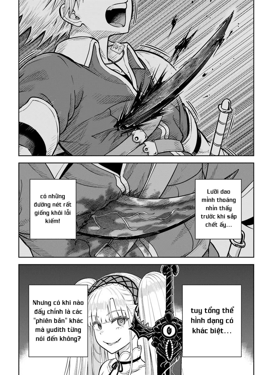 ページ 12
