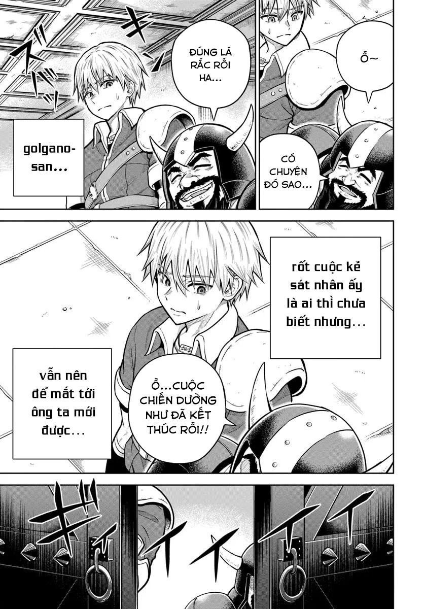 ページ 27