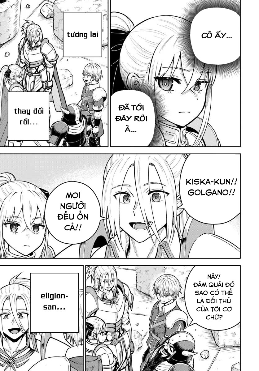 ページ 29