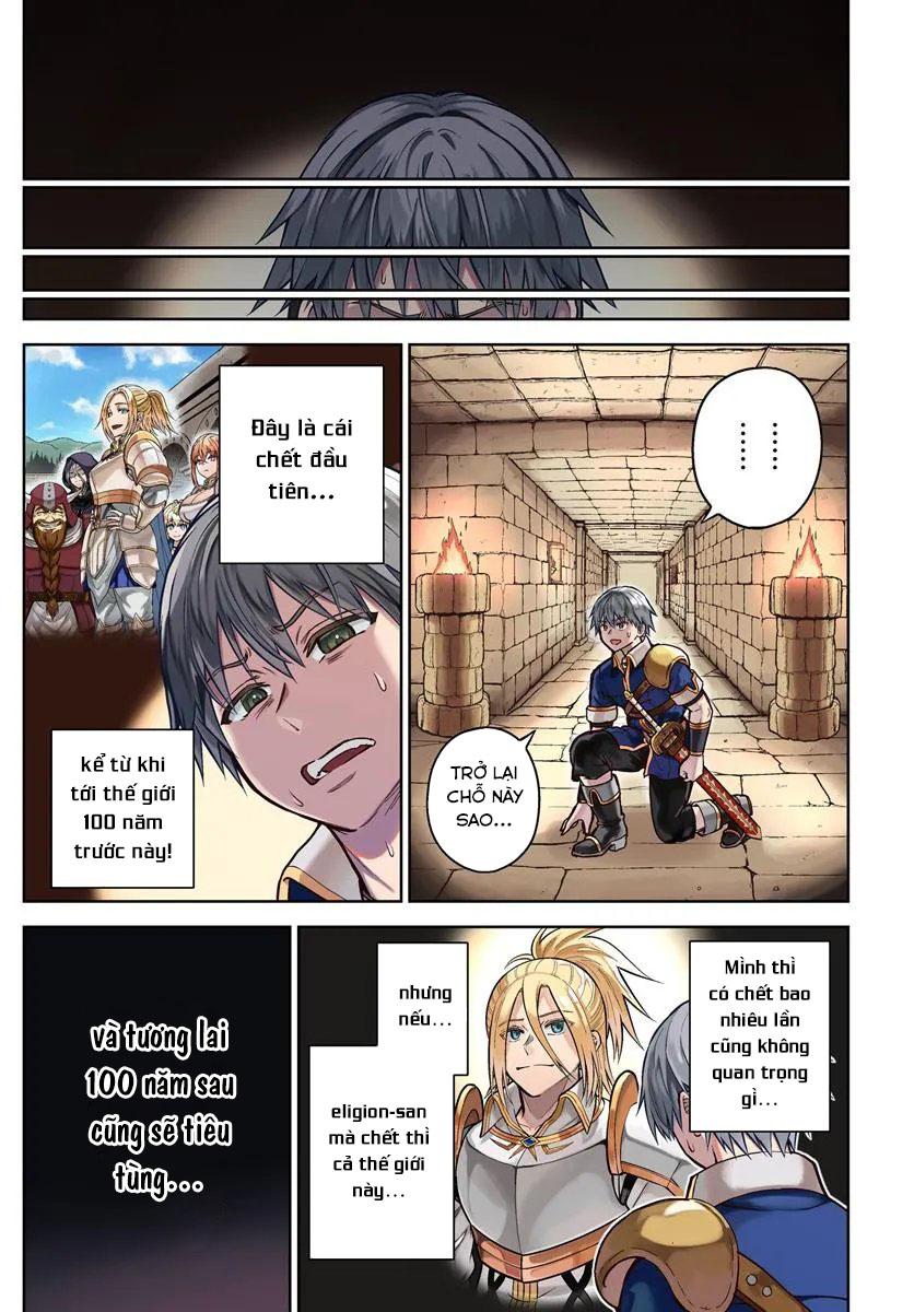 ページ 4