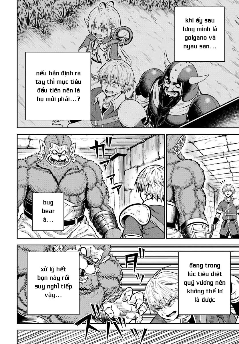 ページ 10