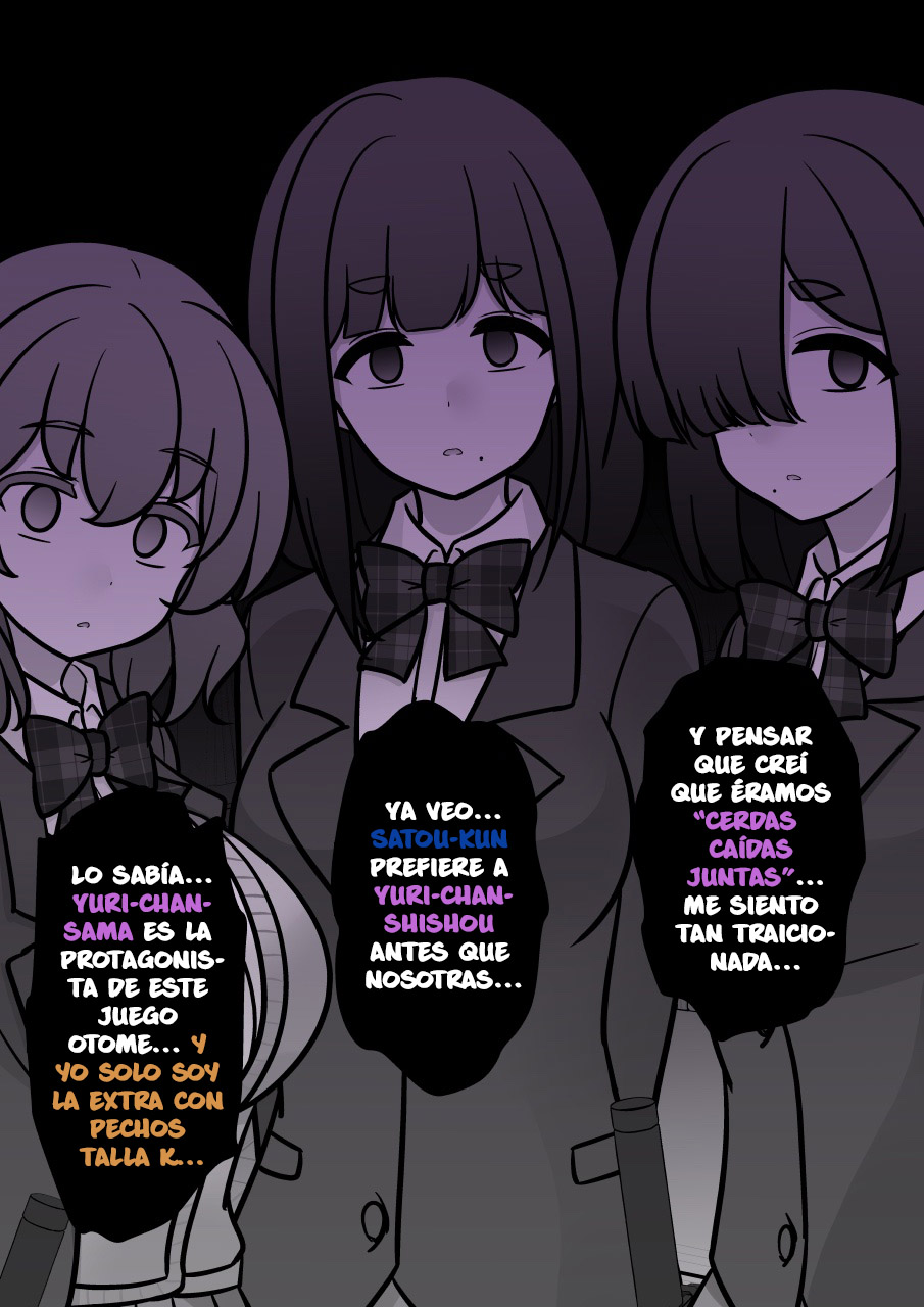 ページ 7