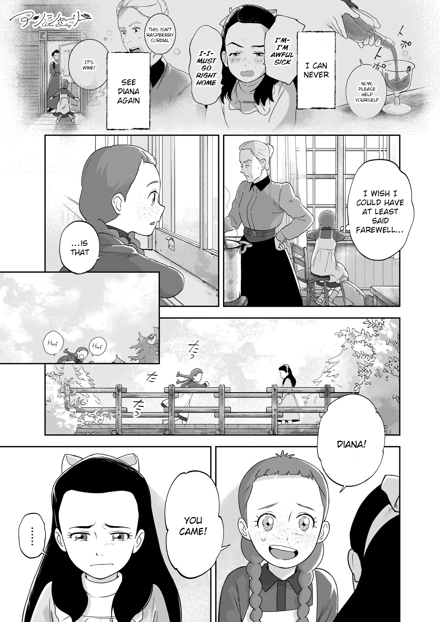 ページ 1