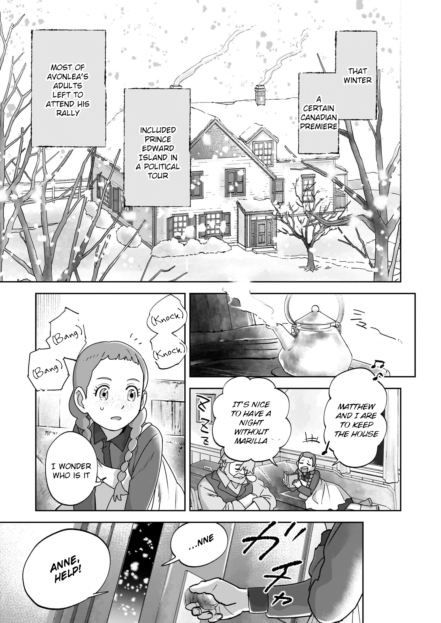 ページ 15