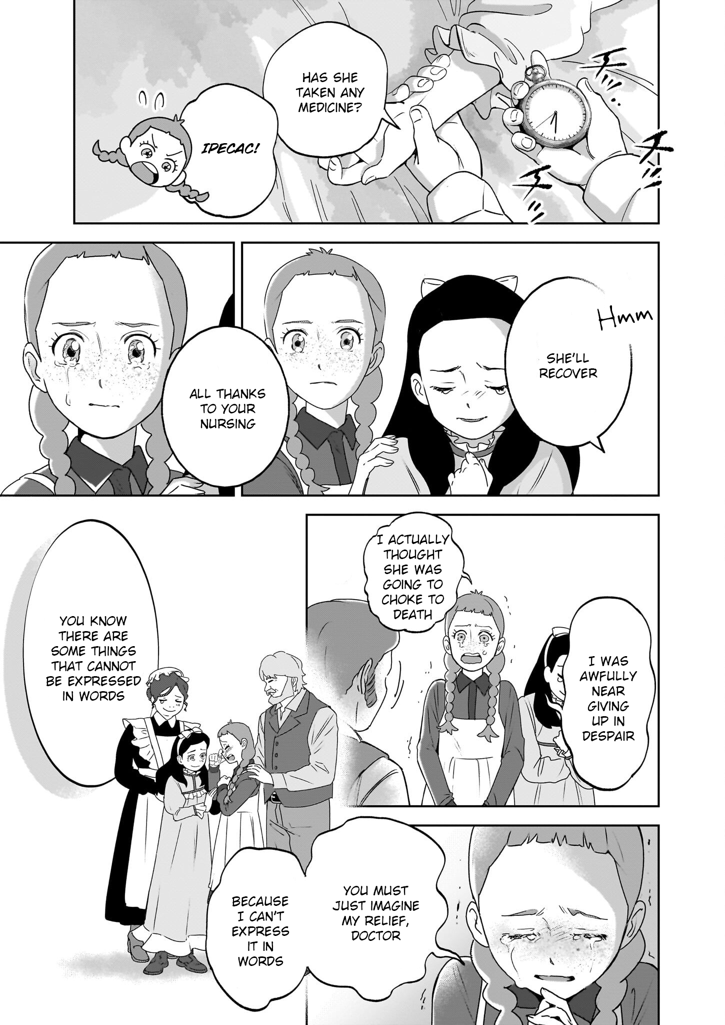 ページ 19