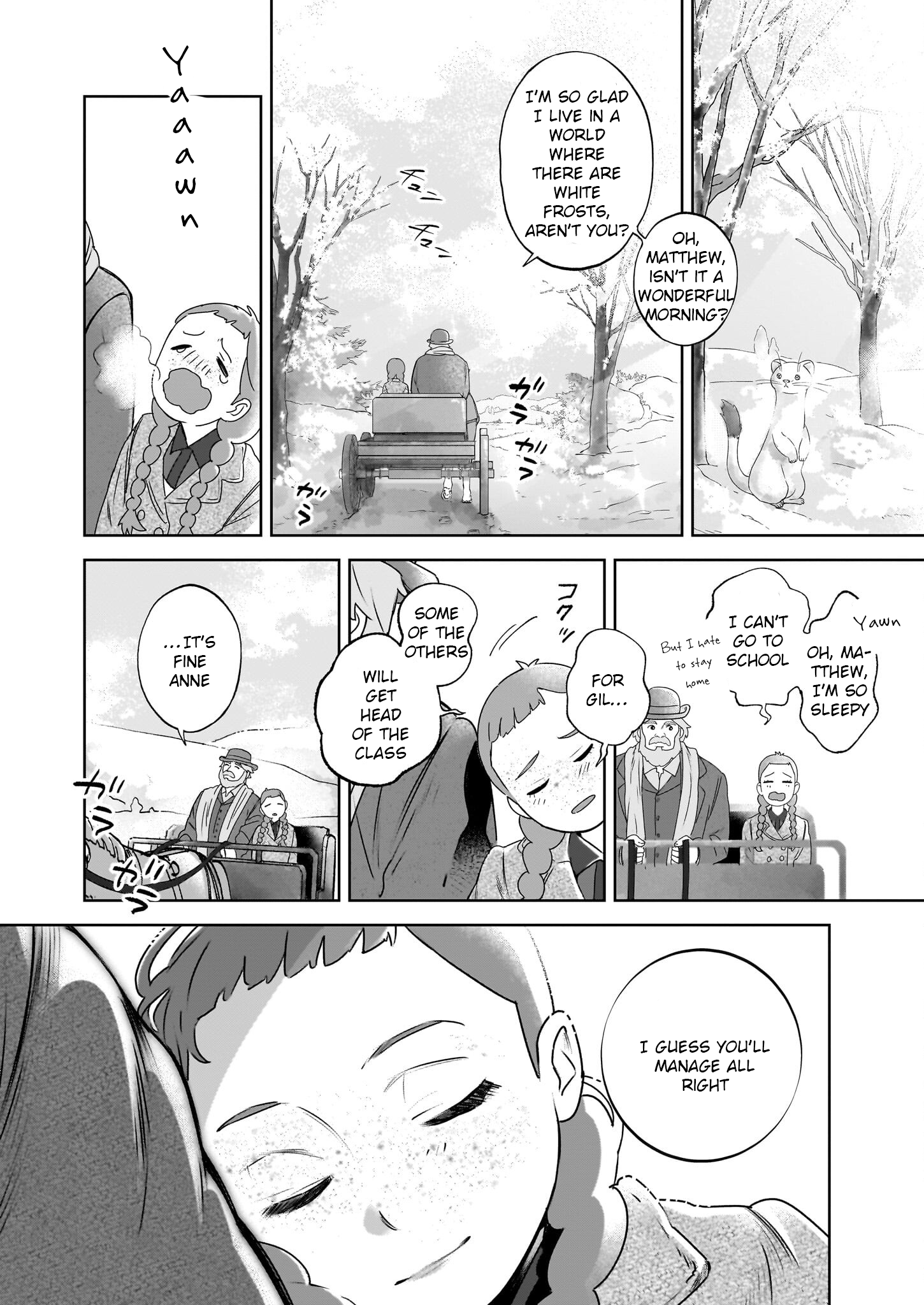 ページ 20