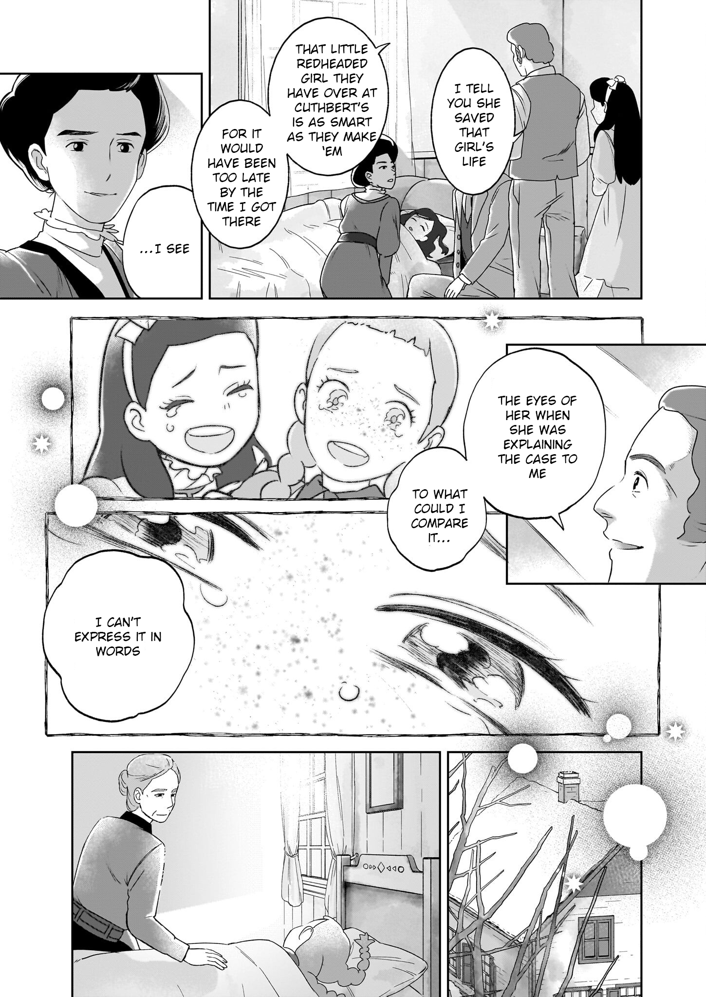 ページ 21