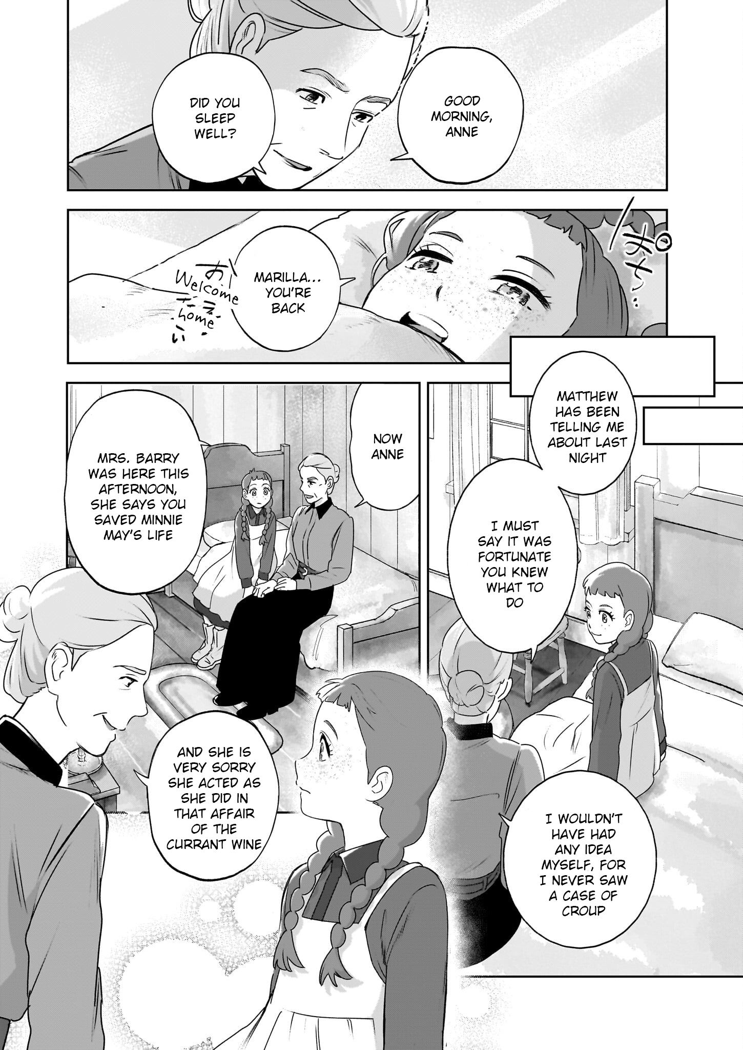 ページ 22