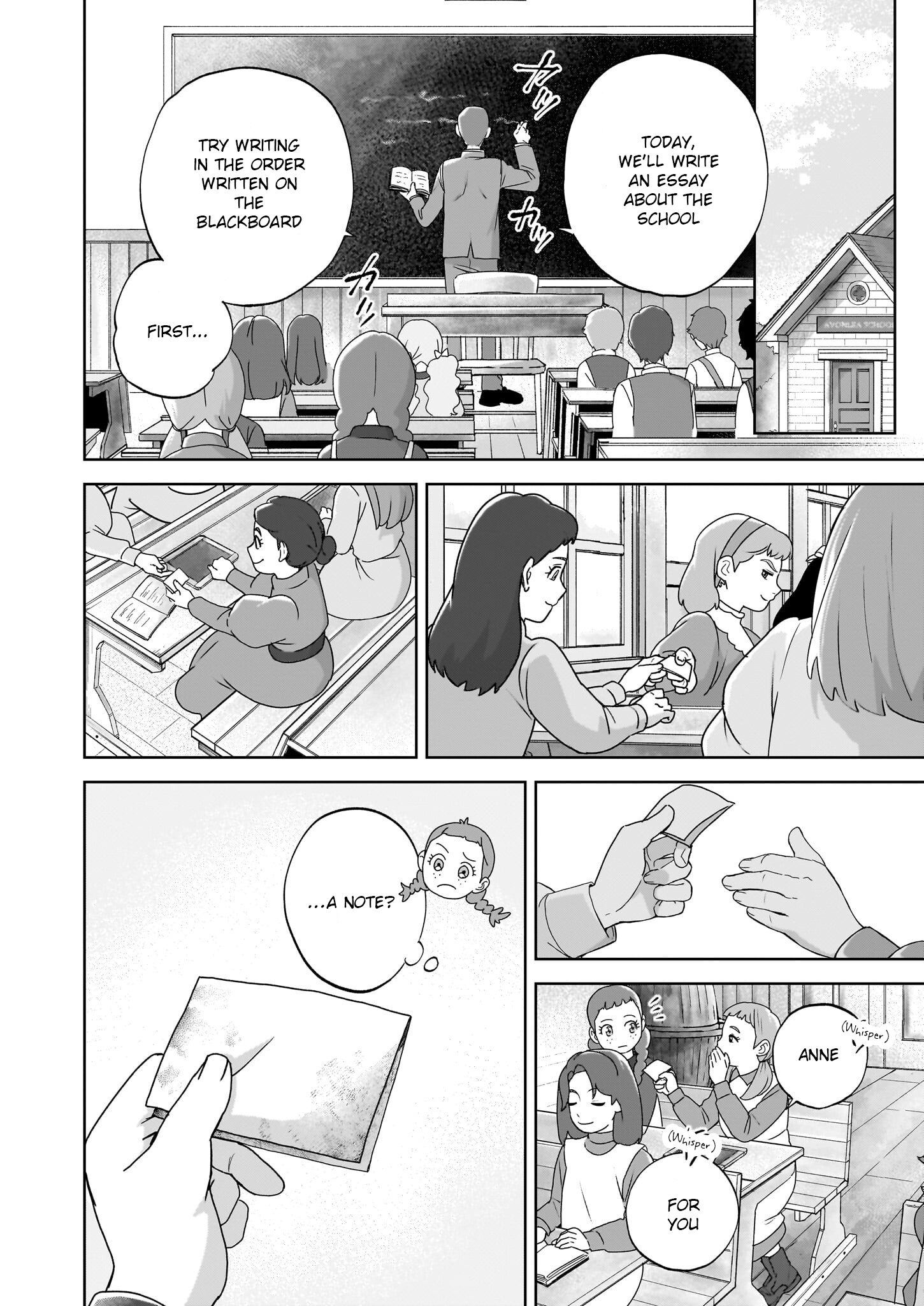 ページ 8