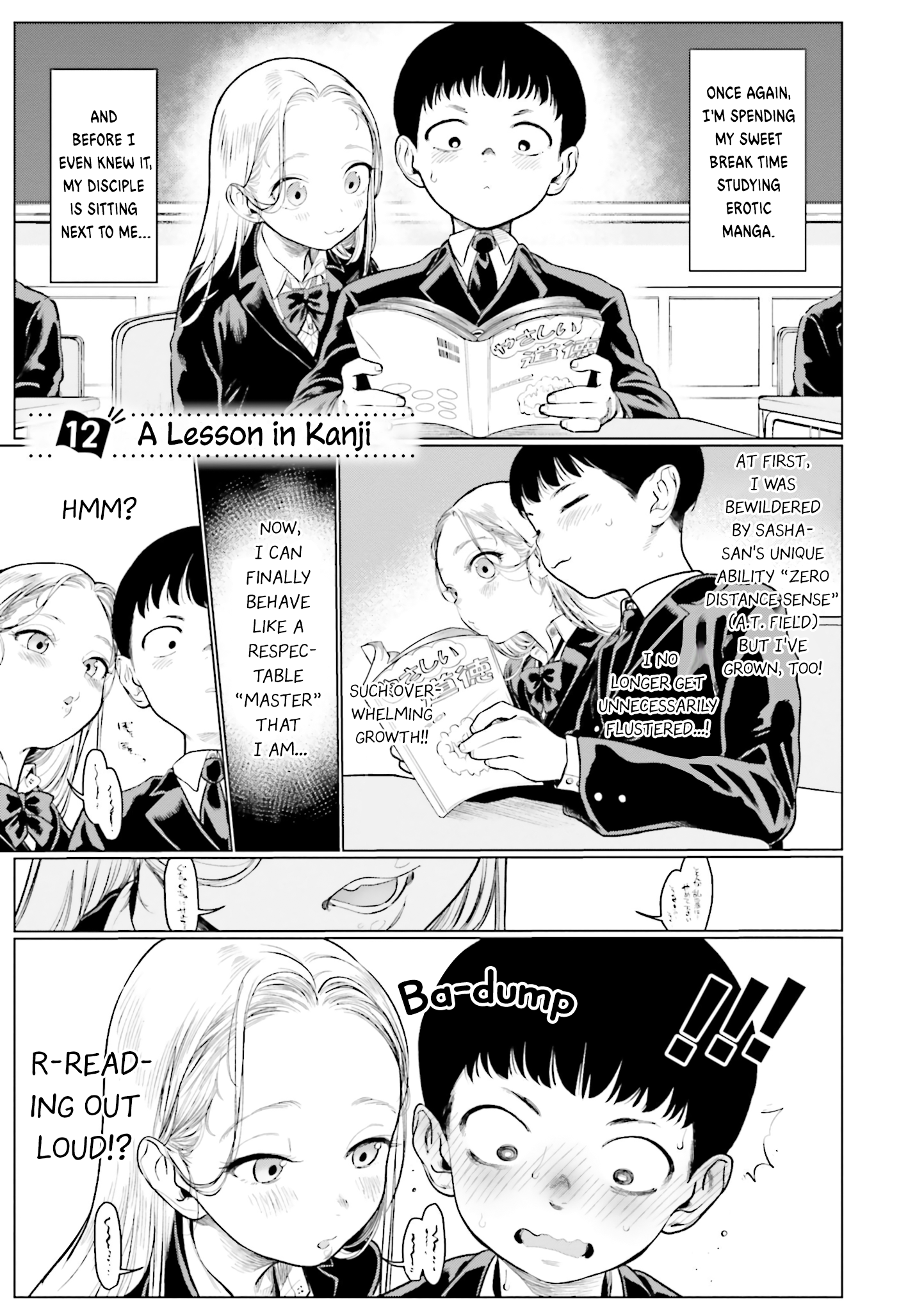 ページ 1