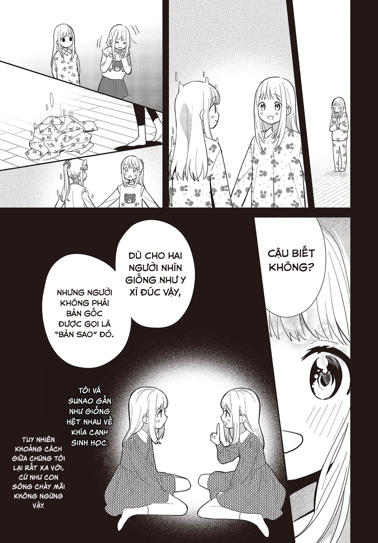 ページ 19