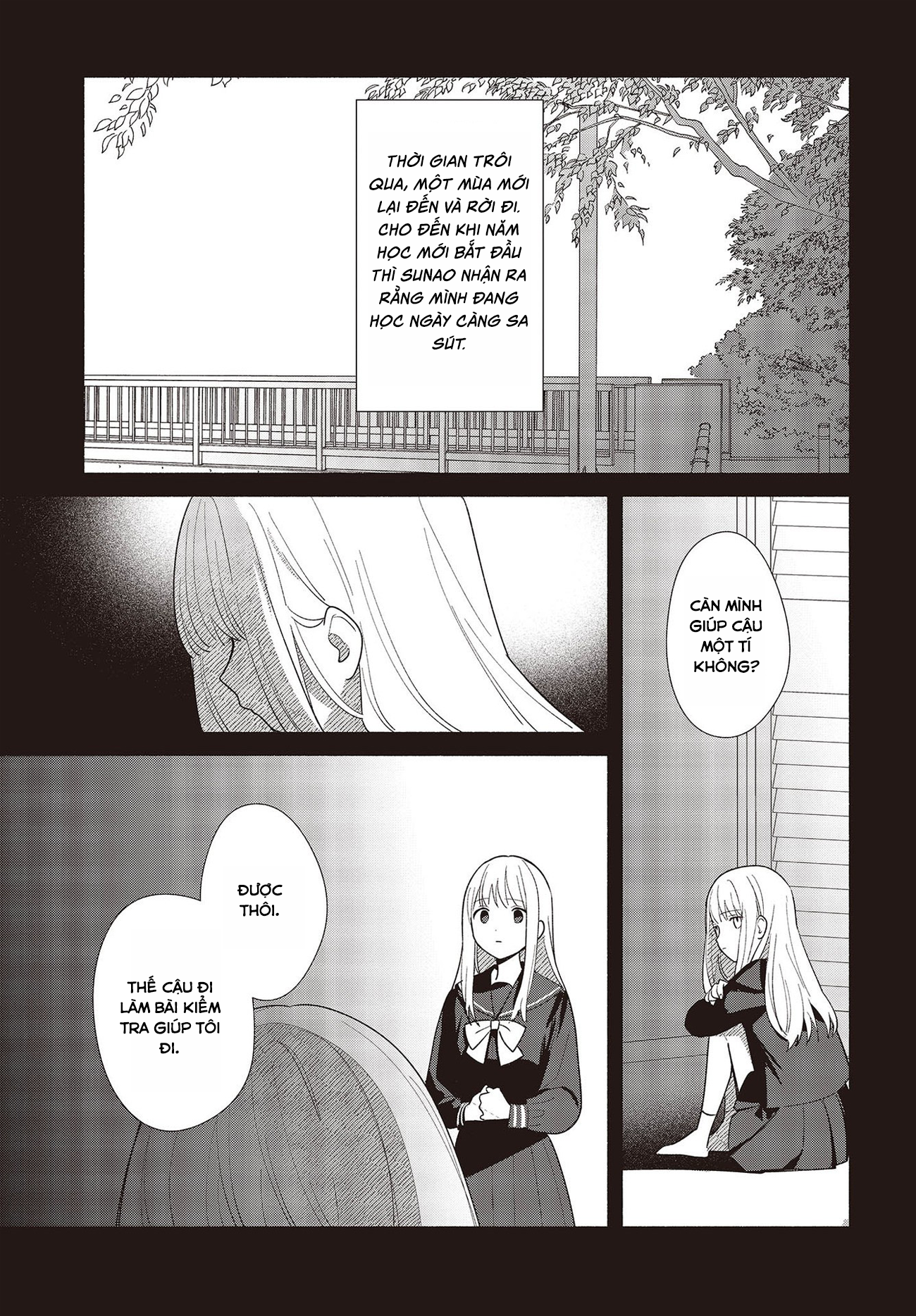 ページ 21