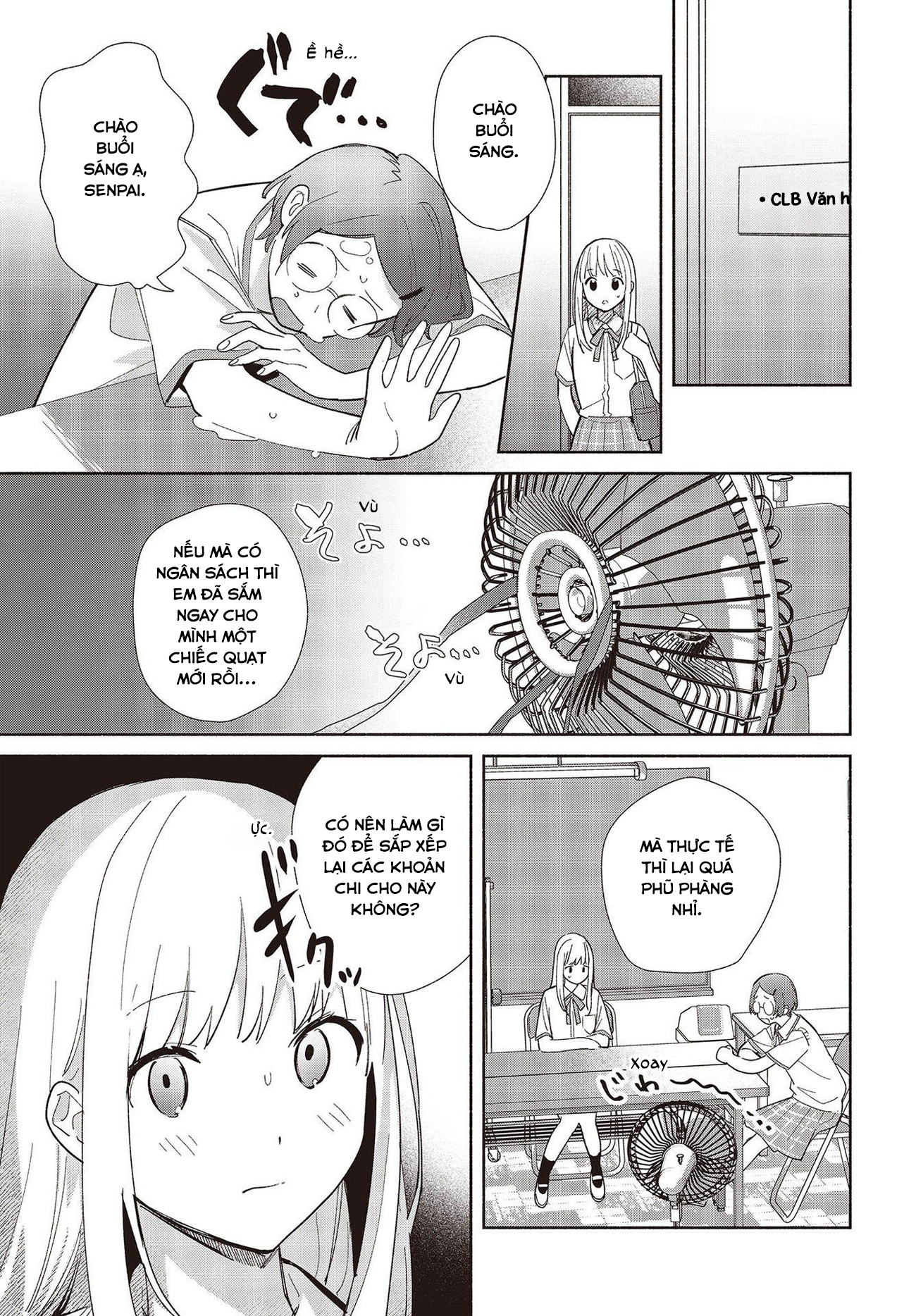 ページ 25