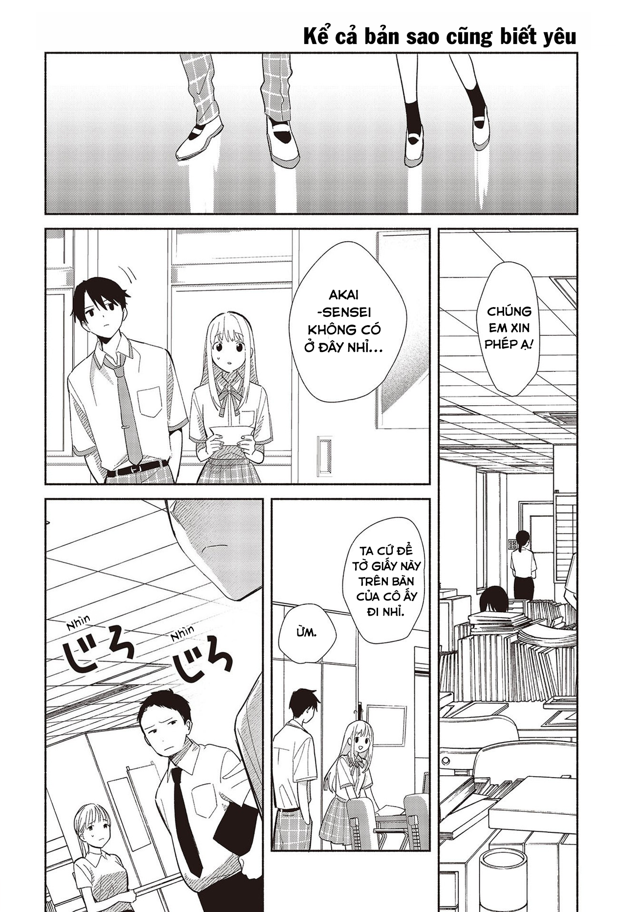 ページ 30