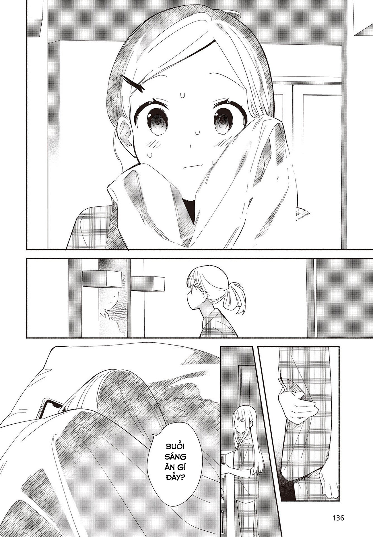 ページ 4