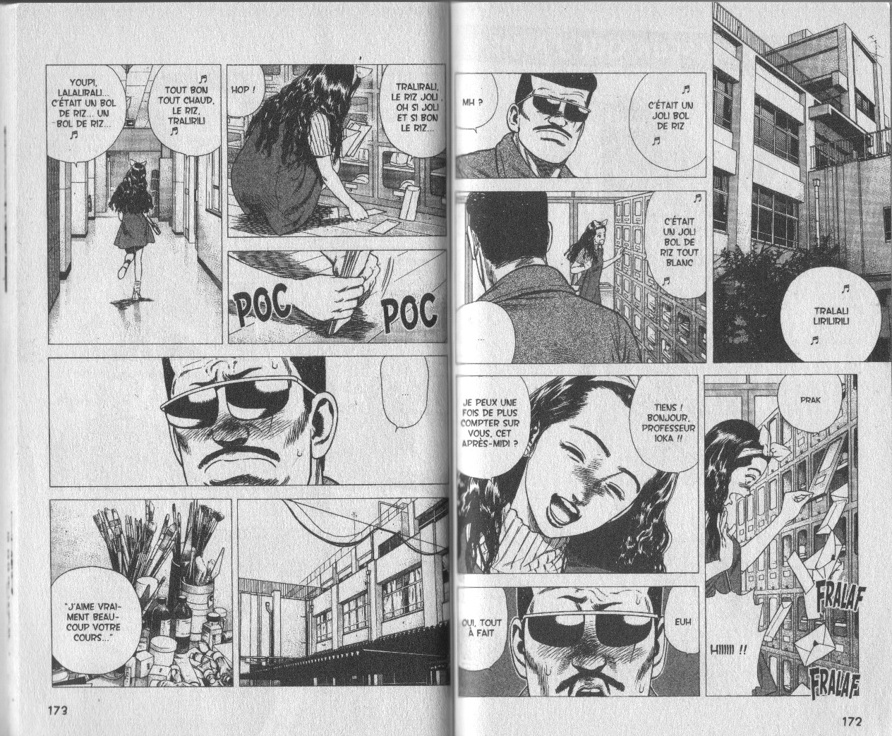ページ 2