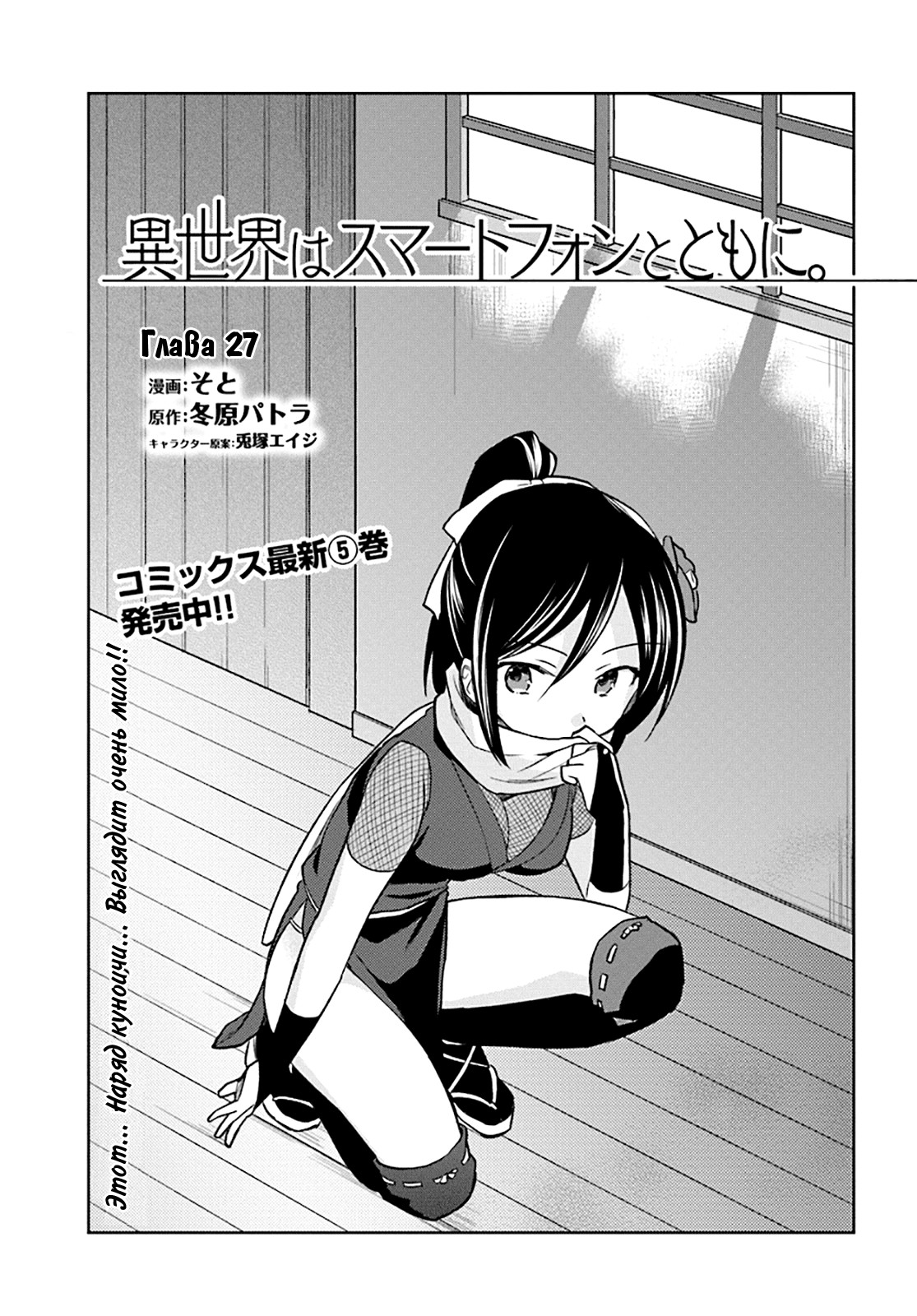 ページ 3
