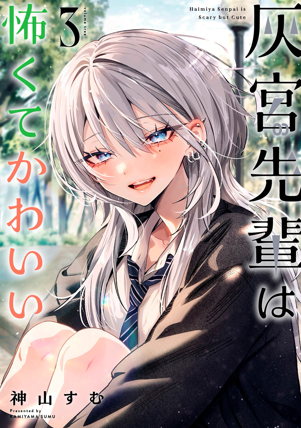 ページ 1