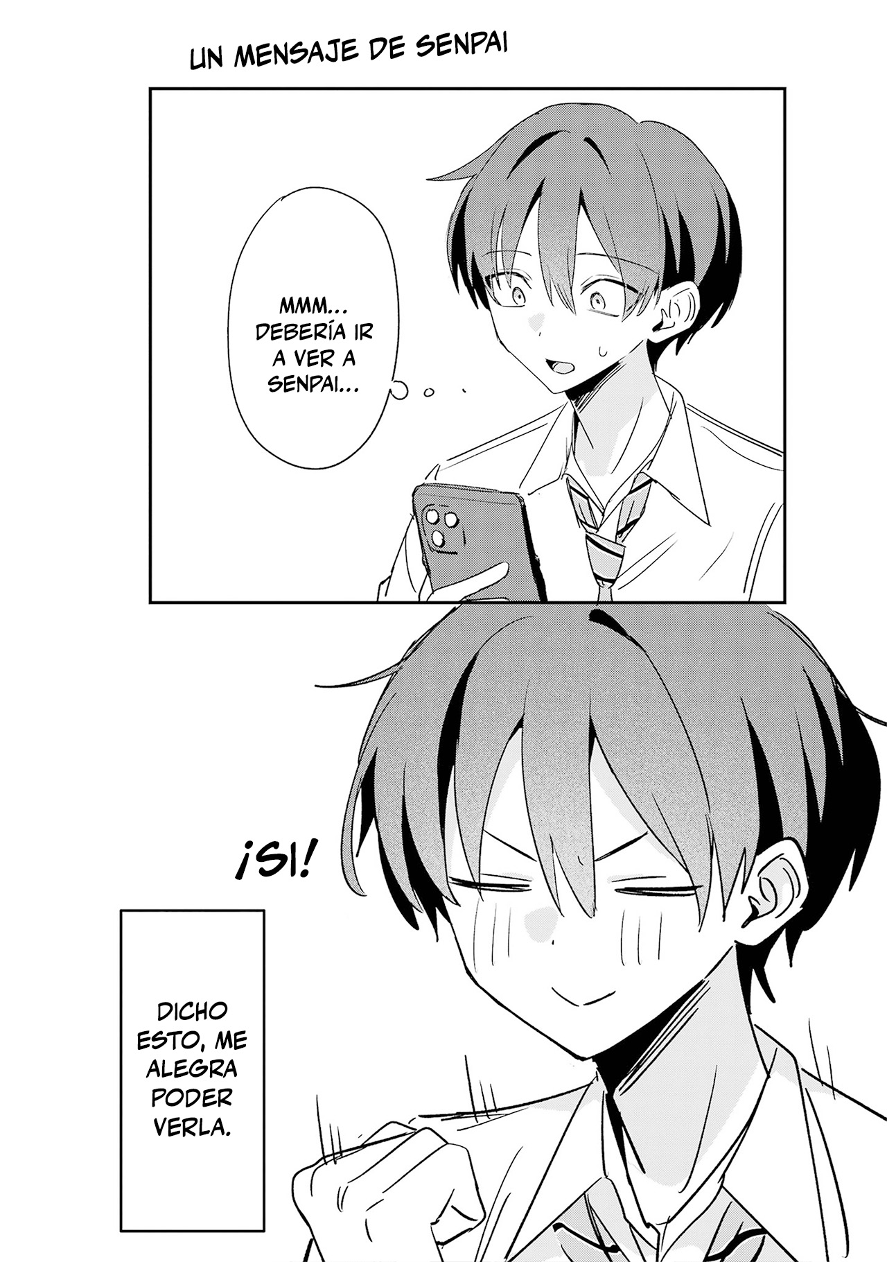 ページ 8